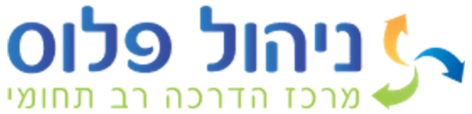מכללת ניהול פלוס